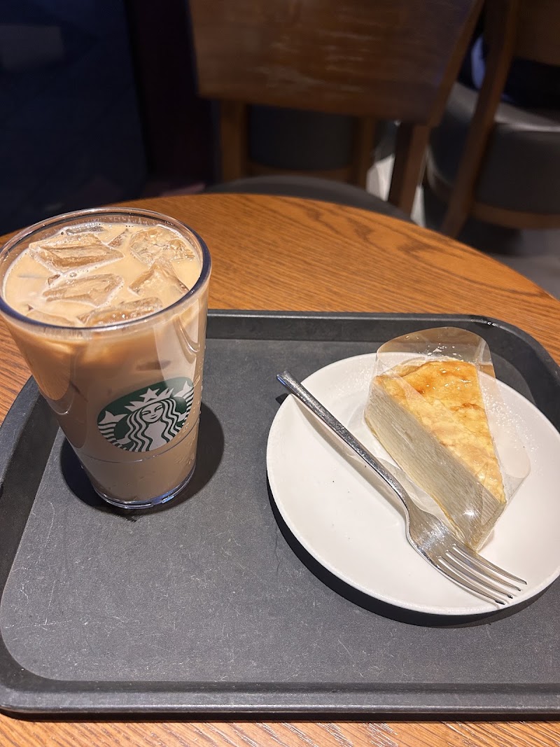 Starbucks Taipei World Trade Center Building 1 Shop - Starbucks Taipei World Trade Center Building 1 Shop No. 5號, Section 5, Xinyi Rd, Xicun Village, Xinyi District, Taipei City, Taiwan 110