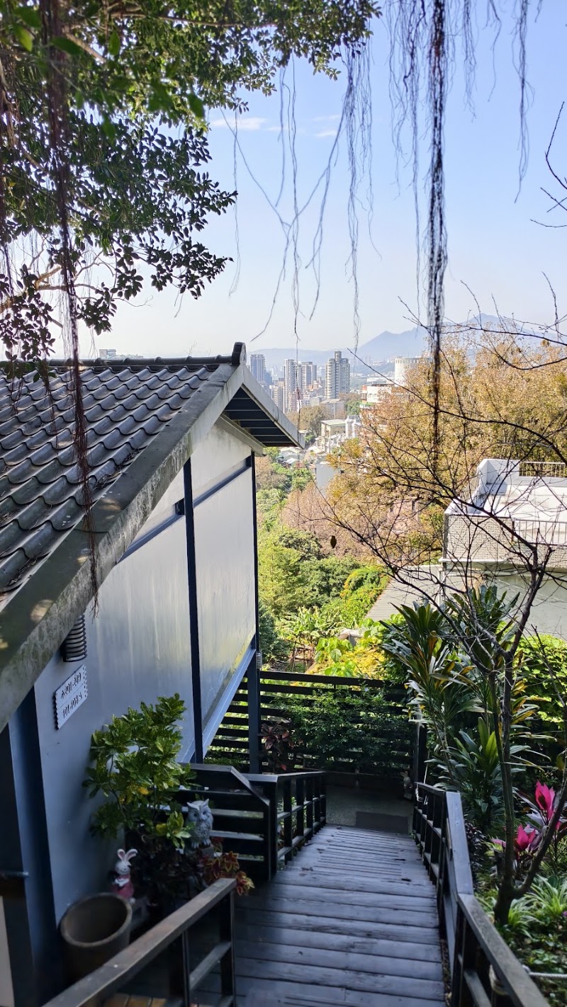 雙喜湯屋 - 雙喜湯屋, No. 34號, Youya Rd, Linquan Village, Beitou District, Taipei City, Taiwan 112