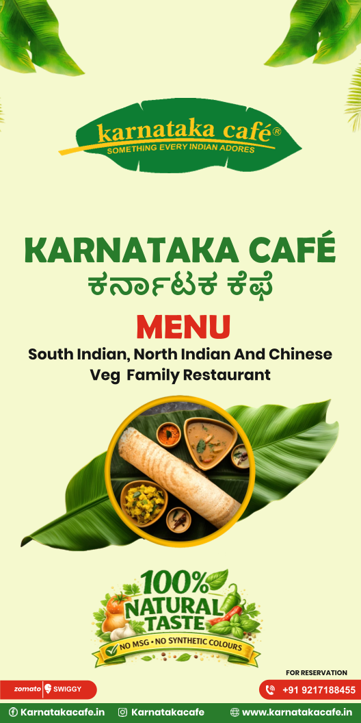 Karnataka Cafe Sector-122 Noida - Karnataka Cafe Sector-122 Noida, PKB-55E, Sector 122, Noida, Uttar Pradesh 201316, India