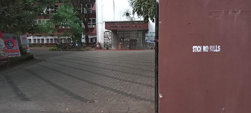 Civil Station, Alappuzha - Civil Station, Alappuzha, F8VH+2CG, beside Zilla Pachayath Office, Civil Station Ward, Alappuzha, Keralam 688001, India