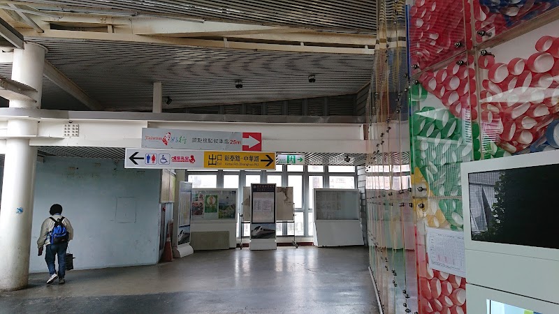 Jhubei Station - Jhubei Station, Zhubei City, Hsinchu County, Taiwan 302