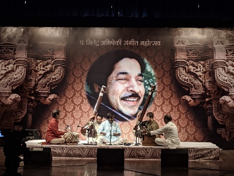 Rajiv Gandhi Kala Mandir - Rajiv Gandhi Kala Mandir, 92X7+XJ8, Ponda – Curti Rd, Shanti Nagar, Betora, Ponda, Goa 403401, India