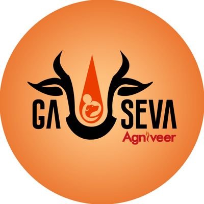Gau Seva Sangh brajrajnagar - Gau Seva Sangh brajrajnagar, E S I chok, ramja maa, ram chandi gou, seba sangh, Shastri Nagar, Brajrajnagar, Odisha 768201, India