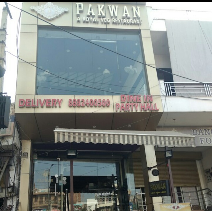 Pakwan - A Royal Veg Restaurant - Pakwan - A Royal Veg Restaurant 164/11, Old Railway Rd, near Raj Bakery, Shivpuri, Sector 7, Gurugram, Haryana 122001, India