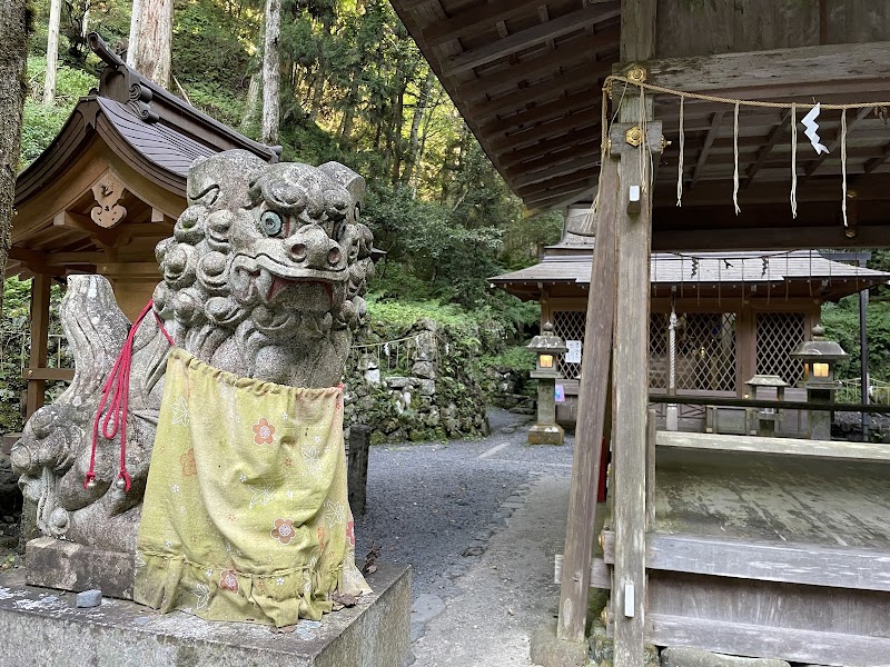 Kifune Shrine Okumiya - Kifune Shrine Okumiya 180 Kuramakibunechō, Sakyo Ward, Kyoto, 601-1112, Japan