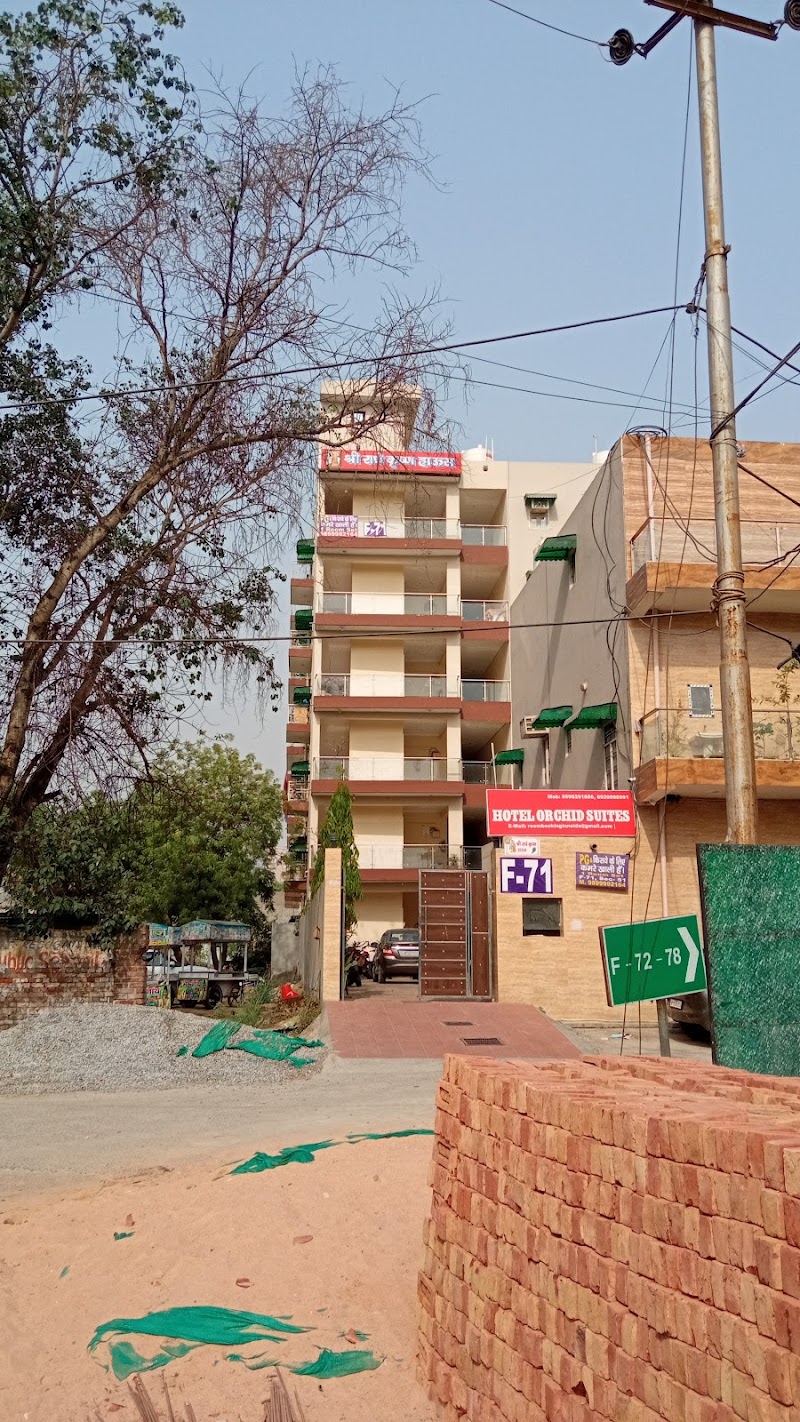 Hotel Orchid
