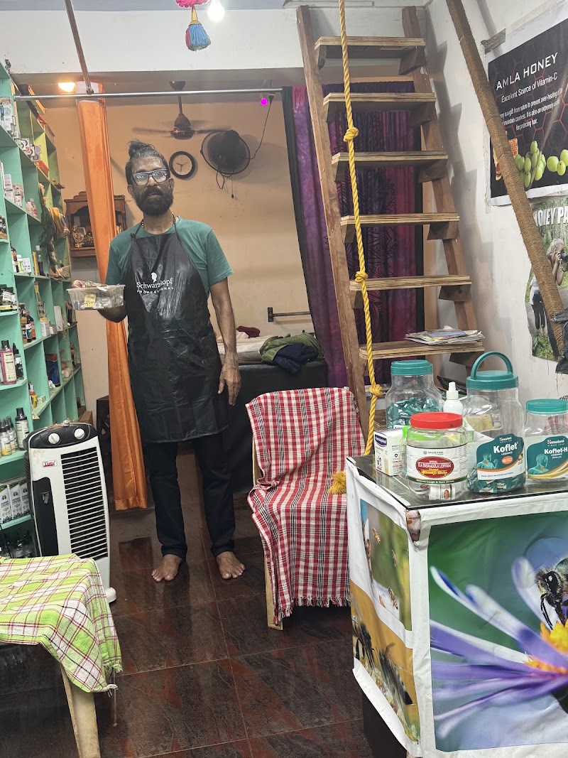 Guru Sai Ayurvedic Wellness Center - Guru Sai Ayurvedic Wellness Center Shop number, 114/A, beach, Palolem, Canacona, Goa 403702, India