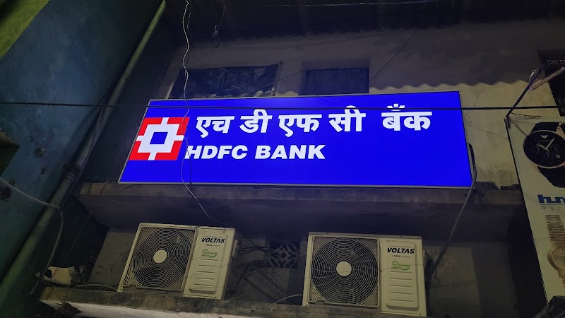 HDFC Bank - HDFC Bank Plot No 13, Ground & 1st Floor, near Hanuman Mandir, Hemu Colony, Chowk, Jaripatka, Nagpur, Maharashtra 440014, India