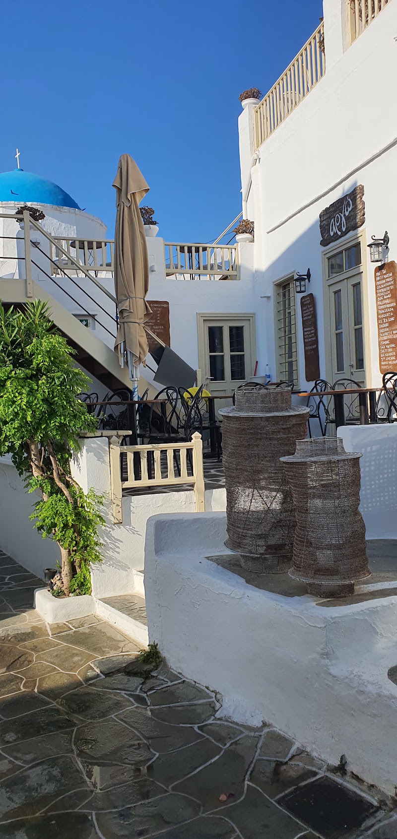 Cosi Sifnos - Cosi Sifnos Apollonia 840 03, Greece