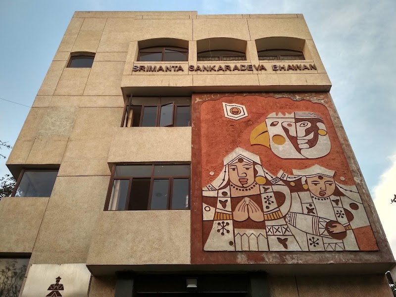 Srimanta Sankaradeva Bhawan - Srimanta Sankaradeva Bhawan, A14B, Satsang Vihar Marg, Block A, Qutab Institutional Area, New Delhi, Delhi 110067, India