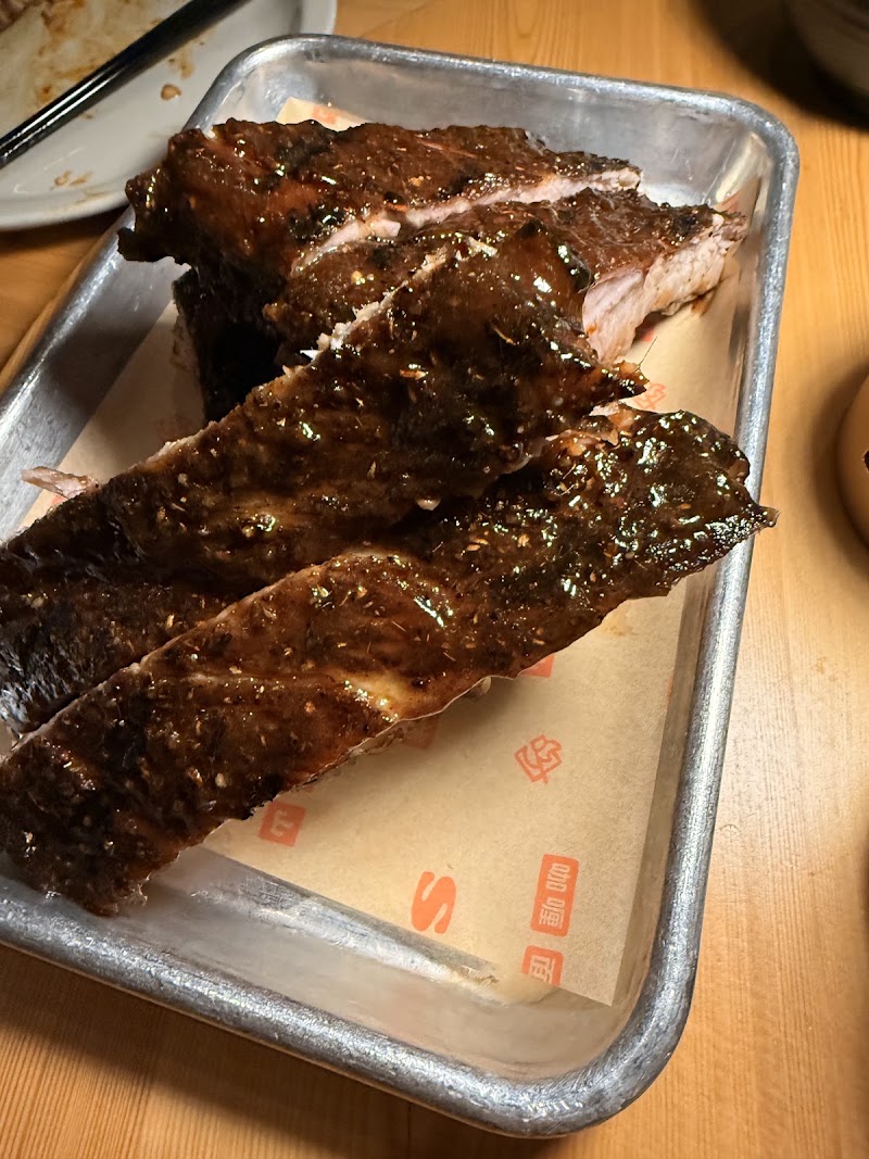 Shan - Shan, 109 E Oak St Ste 1J, Bozeman, MT 59715, USA