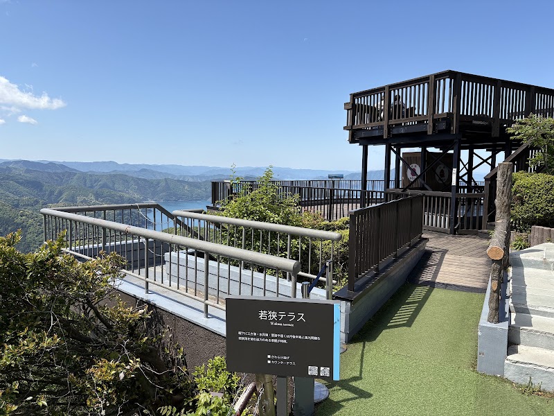 Wakasa Terrace - Wakasa Terrace, Umiyama, Wakasa, Mikatakaminaka District, Fukui 919-1461, Japan