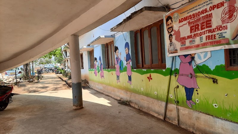 Jpnes College. - Jpnes College., P2F2+HC6, BalajiNagar Colony, Mahbubnagar, Palakonda (R), Telangana 509002, India