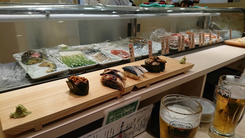 Uogashi Nihonichi