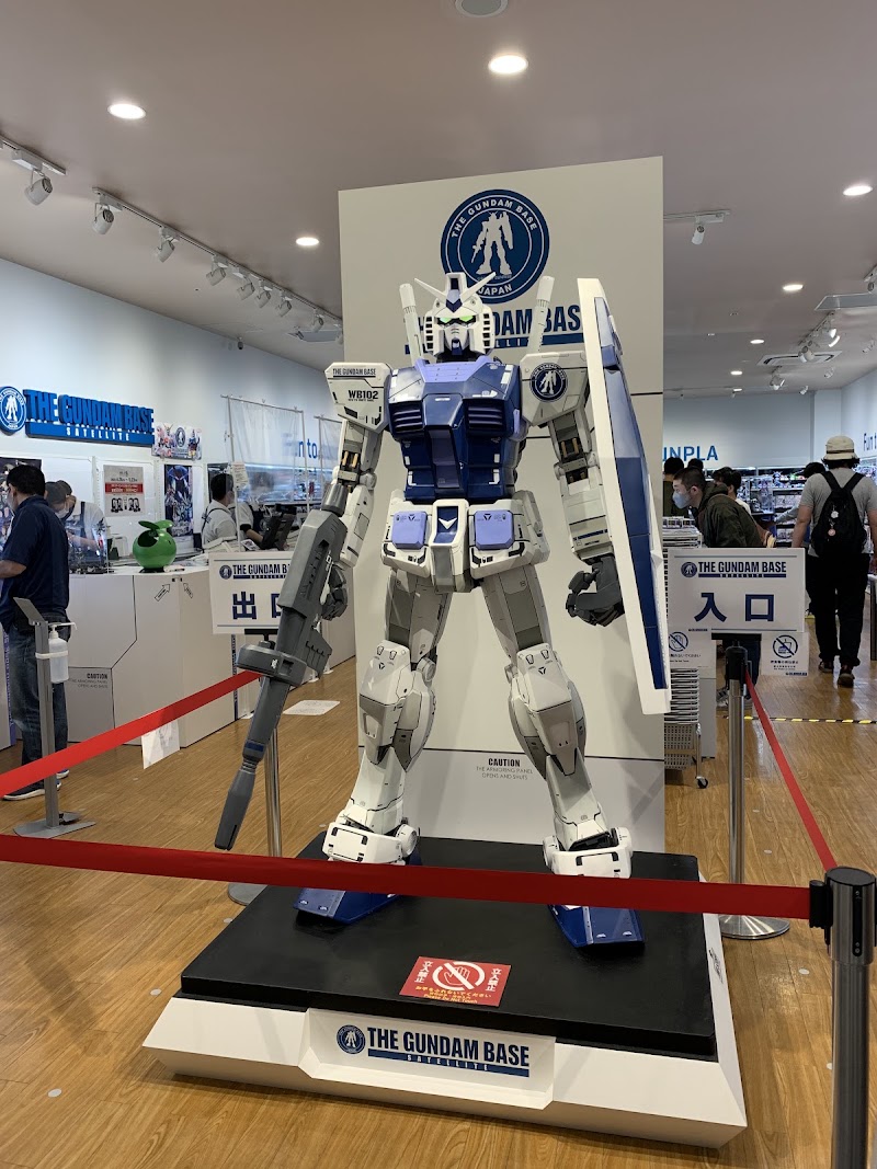 The Gundam Base Satellite Kyoto - The Gundam Base Satellite Kyoto, Japan, 〒601-8417 Kyoto, Minami Ward, Nishikujō Toriiguchichō, Sakura Building, 4階 namcoイオンモールKYOTO店内 京都市南区西九条鳥居口町1 イオンモールKYOTO