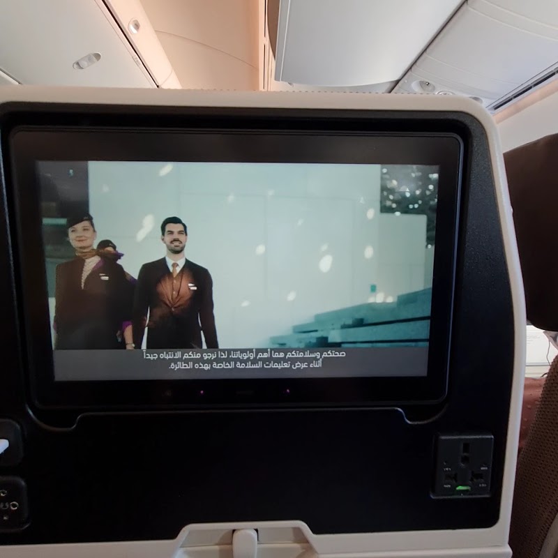 Etihad Airways City Office - Etihad Airways City Office Ahmed Jumaa Al Za-aabee Building - Al Sharqi Street - opposite Madinat Zayed Shopping Centre - Al Danah - E4 02 - Abu Dhabi - United Arab Emirates