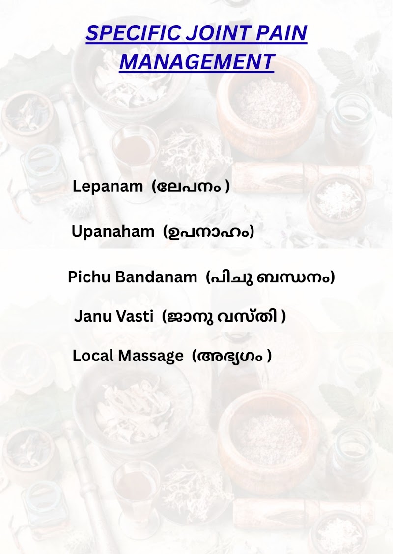 Lourdes matha ayurvedic hospital - Lourdes matha ayurvedic hospital, Sultan Bathery, Keralam 673592, India