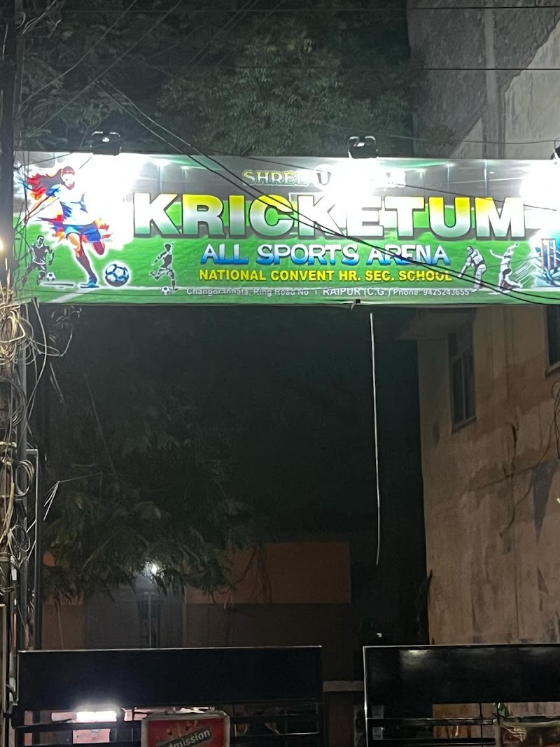 KRICKETUM All Sports Arena - KRICKETUM All Sports Arena 6JH4+GW8, Changurabhata, Raipur, Chhattisgarh 492013, India