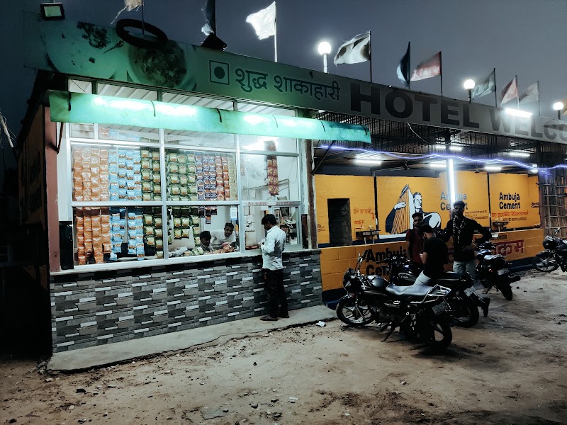 Hotel Welcome - Hotel Welcome Kalwara road, Chirota, Bagru, Chirota, Rajasthan 303007, India