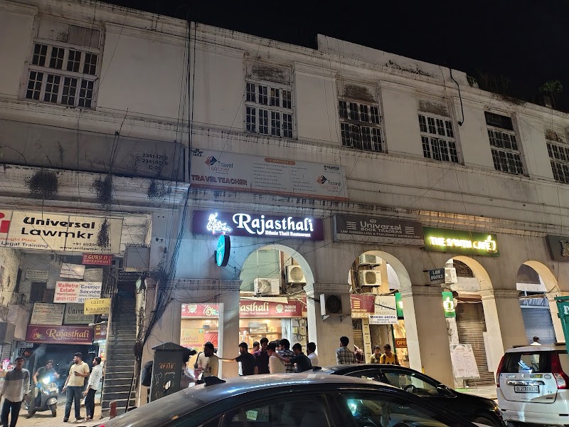 Rajasthali - Rajasthali C -26, Ground Floor, Middle Cir, Block C, Connaught Place, Delhi, New Delhi, Delhi 110001, India