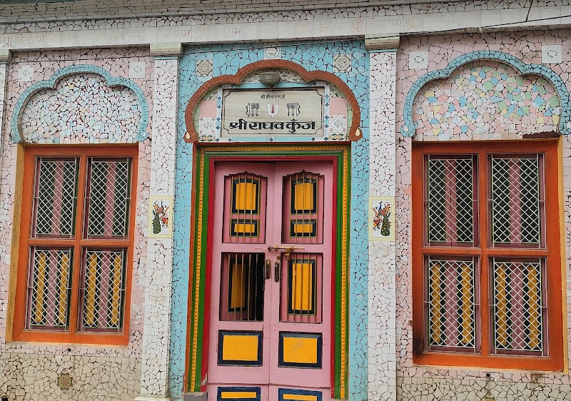 Raghav Kunj