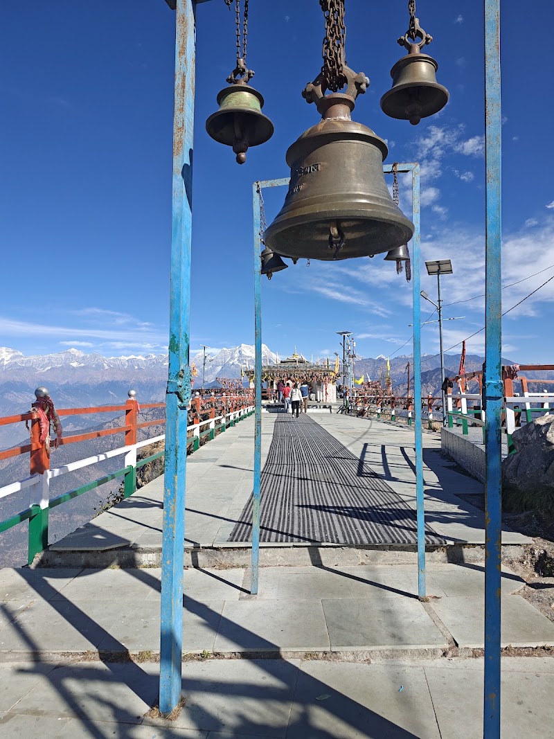 Kartik swami mandir entrance - Kartik swami mandir entrance, 94J6+VH6, कार्तिक स्वामी मंदिर पैदल मार्ग, Kanakchonry, Uttarakhand 246442, India