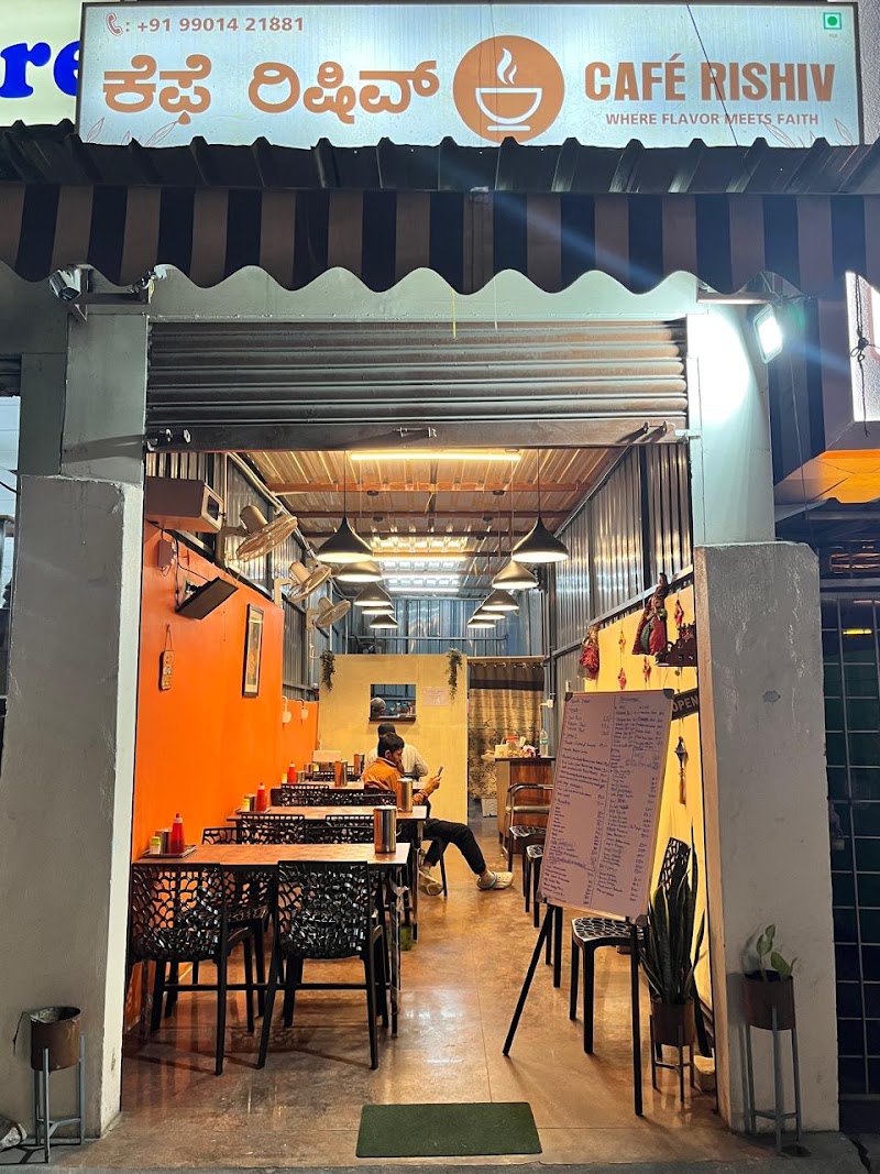 Cafe Rishiv