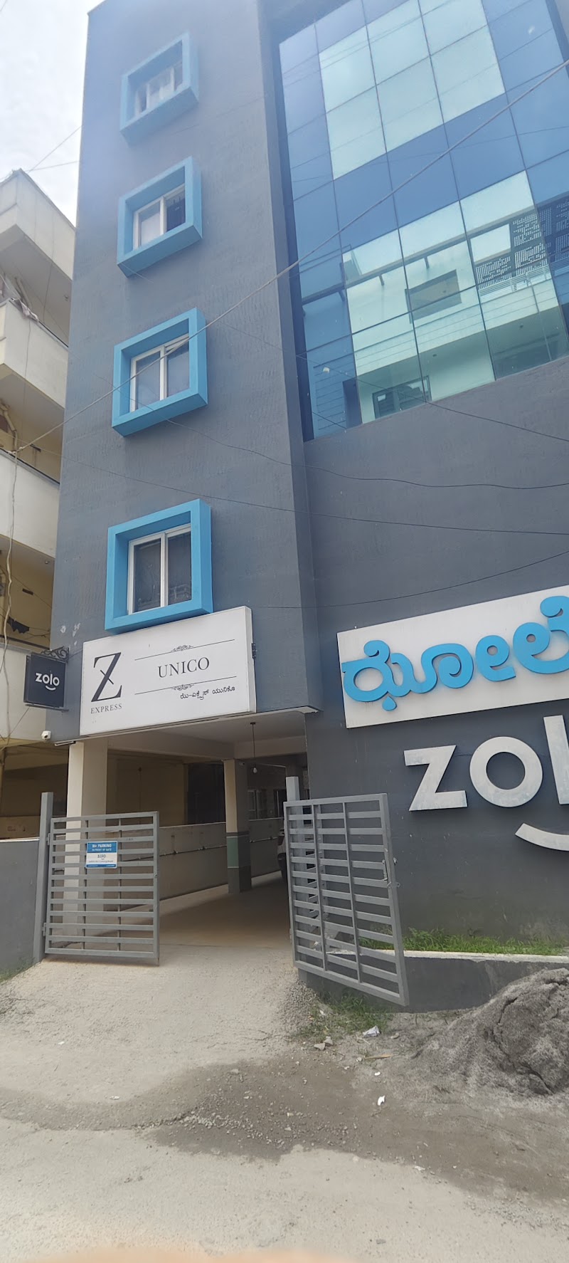 Z Express Unico - Z Express Unico 1st floor, 22nd Cross Road, 4th Main Rd, Rajiv Gandhi Nagar, Sector, HSR Layout, Bengaluru, Karnataka 560102, India