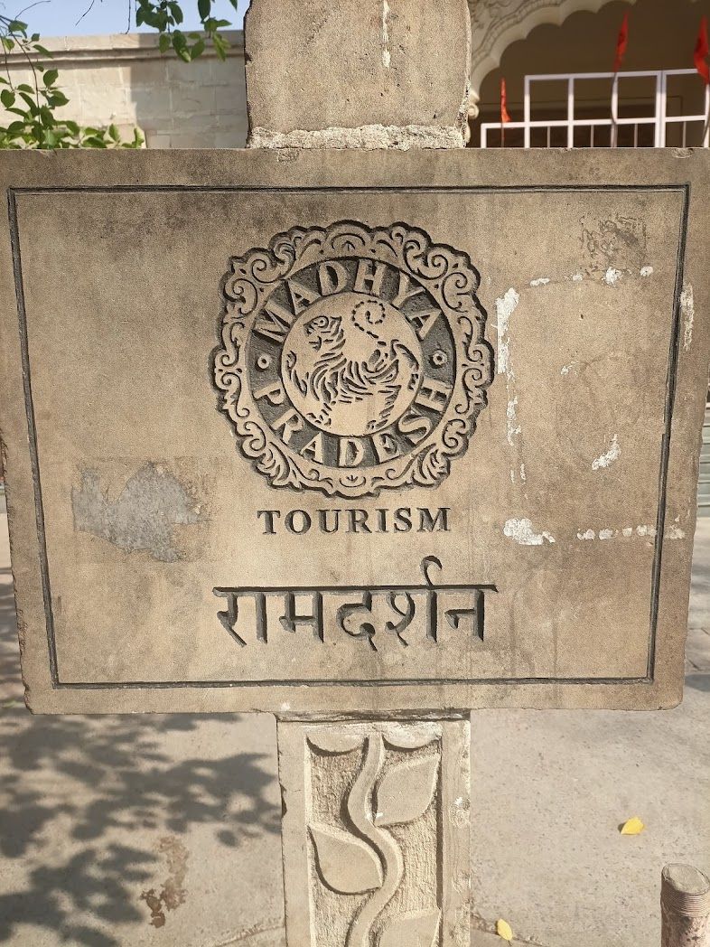 Ram Darshan - Ram Darshan, 4VX3+MQ2, Janki Kund, Chitrakoot, Madhya Pradesh 485334, India