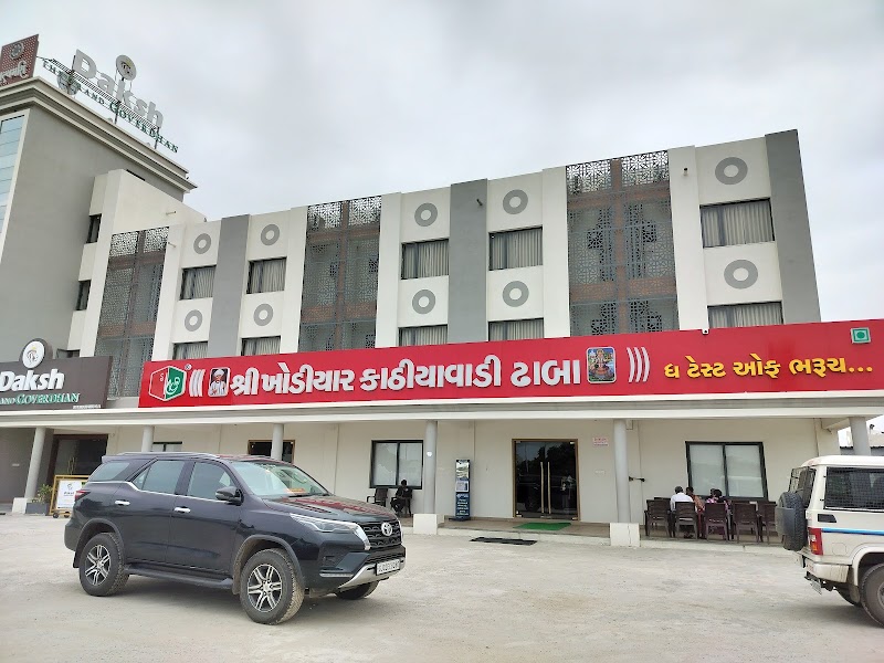 Shree Khodiyar Kathiyawadi Dhaba - Shree Khodiyar Kathiyawadi Dhaba, Okha National Highway, opp. Dwarka Bus Stand, Dwarka, Gujarat 361335, India