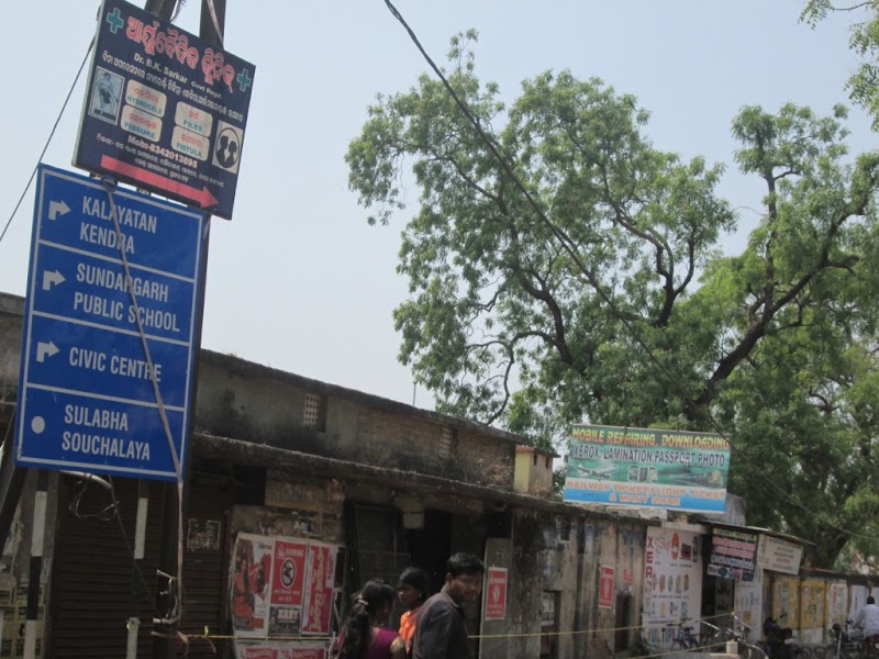 AL AYAAN TOURS - AL AYAAN TOURS, Postoffice Busstand Bypass Rd, Sundargarh, Odisha 770001, India