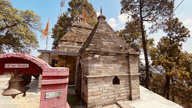 Kasar, Almora - Kasar, Almora JMR7+H6G, Almora, Mat, Uttarakhand 263601, India