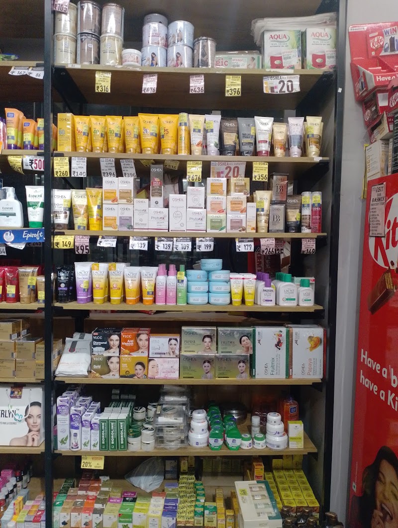 Aap Ka Bazar - Dwarka Sector 23 - Aap Ka Bazar - Dwarka Sector 23, 39, Sector 23 Rd, near Yes Bank, MBR Enclave, Sector 23, Dwarka, Delhi, 110077, India