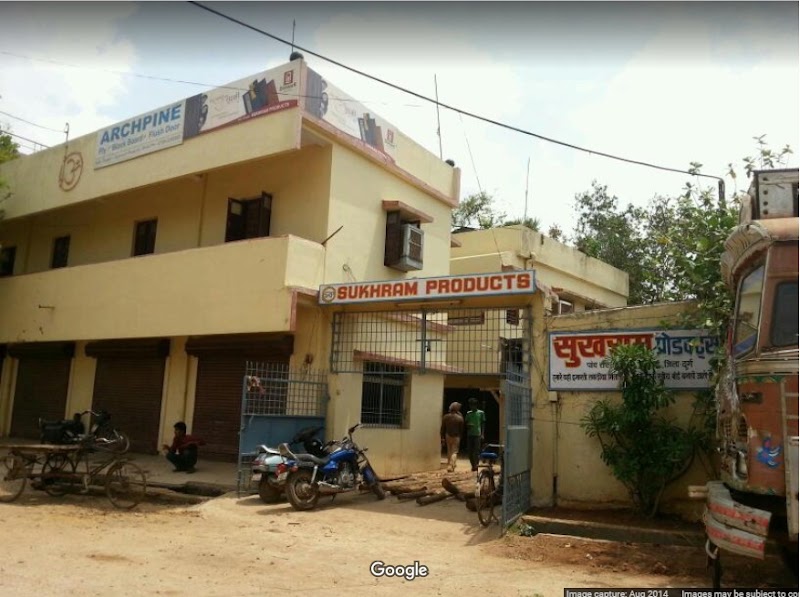 Sukhram Products