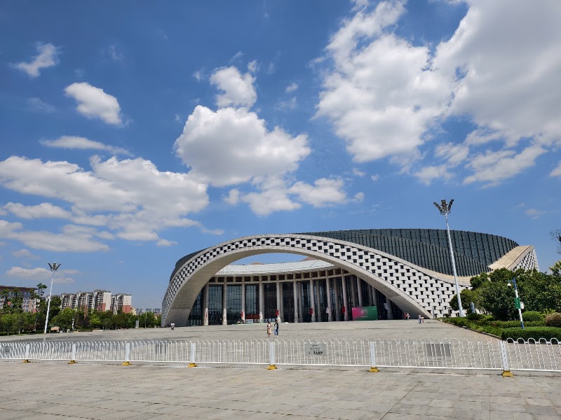 Yunnan Museum - Yunnan Museum, 6393 Guang Fu Lu, Guan Du Qu, Kun Ming Shi, Yun Nan Sheng, China, 650200