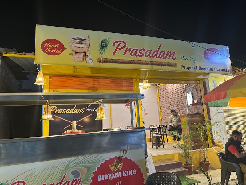 Prasadam pure veg - Prasadam pure veg 100 Feet Rd, Punjawati, Shobhagpura, Sobhagpura, Rajasthan 313001, India