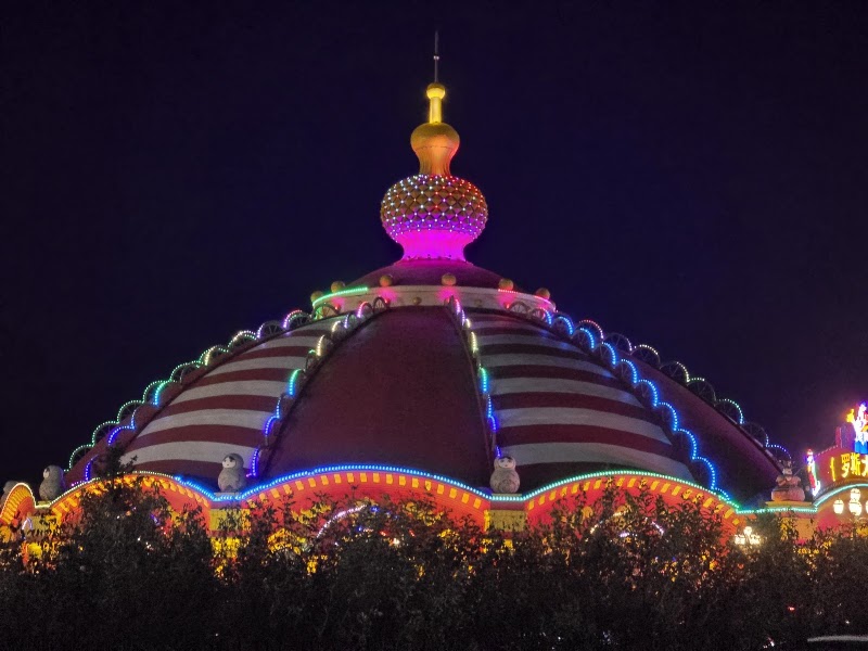 Manzhouli Matryoshka Castle Hotel