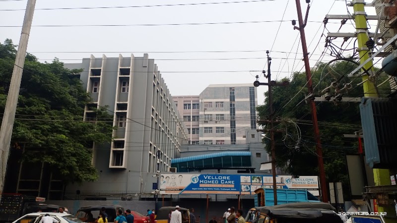 Cmc Vellore ENT Department - Cmc Vellore ENT Department W4FP+M87, Vellore, Tamil Nadu 632004, India