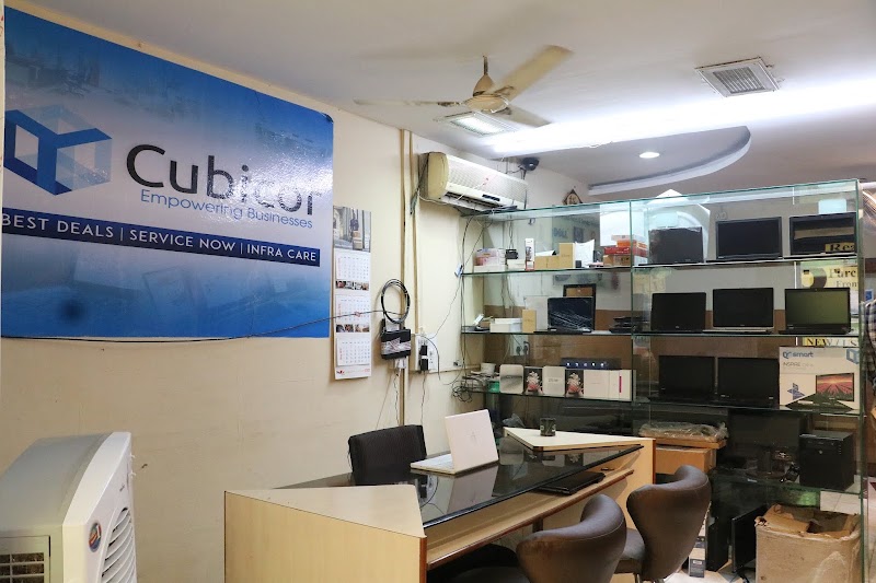 CUBICOR INFORMATION SYSTEMS PRIVATE LIMITED - CUBICOR INFORMATION SYSTEMS PRIVATE LIMITED, 5-9-60/S3/1,3/1 Level II, Moghul's Court Building, 9FXG+JJQ, LB Stadium Rd, beside LB. Stadium, Fateh Maidan, Basheer Bagh, Hyderabad, Telangana 500001, India