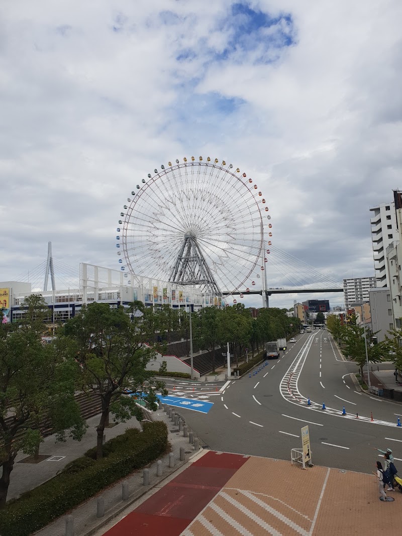 Osaka Aquarium Kaiyukan - Osaka Aquarium Kaiyukan 1-chōme-1-10 Kaigandōri, Minato Ward, Osaka, 552-0022, Japan