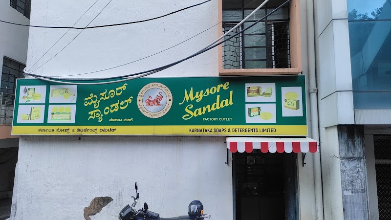Mysore Sandal company outlet - Mysore Sandal company outlet, Suvarna Vidhana Soudha Lokayuktha Office, Ambedkar Veedhi, Bengaluru, Karnataka 560001, India
