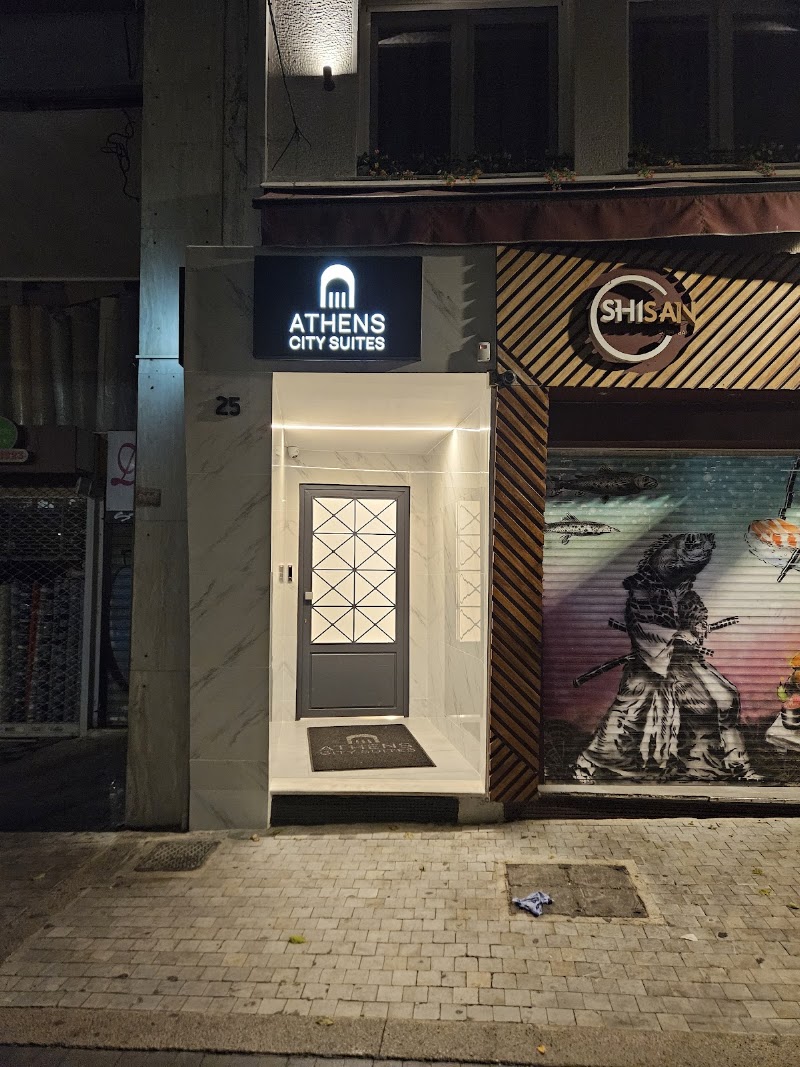 Athens City Suites - Athens City Suites, Kalamiotou 25, Athina 105 60, Greece