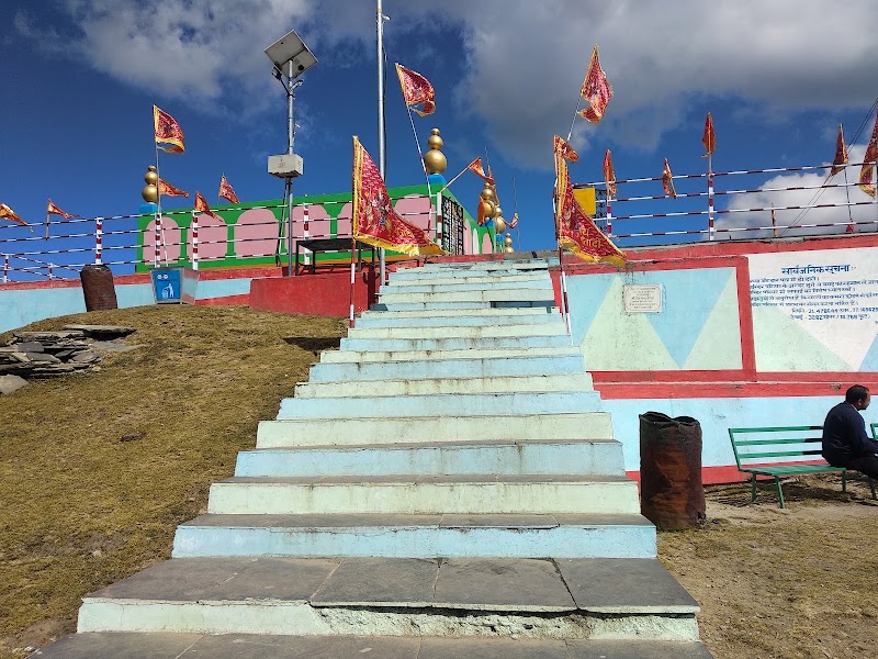 Shikari Mata Mandir - Shikari Mata Mandir Khauli, Dpf Raigarh, Himachal Pradesh 175047, India