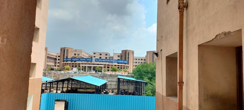 AIIMS Raipur Gate Number 5 - AIIMS Raipur Gate Number 5, 7H5H+P2J, Great Eastern Rd, AIIMS Campus, Tatibandh, Raipur, Chhattisgarh 492099, India