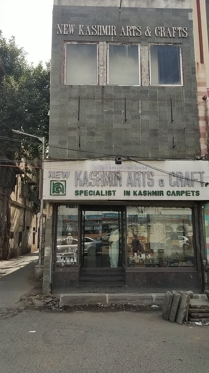 New Kashmir Art And Crafts(Govt Regd) - New Kashmir Art And Crafts(Govt Regd) Ground floor, Spencer Plaza Mall, G60, Anna Salai, Chennai, Tamil Nadu 600002, India