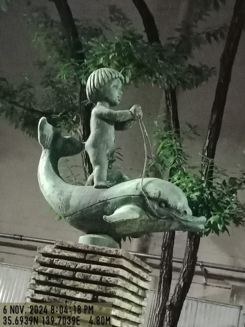 Statues of children riding fish and snail - Statues of children riding fish and snail 1-chōme-2-2-5 Kabukichō, Shinjuku City, Tokyo 160-0021, Japan