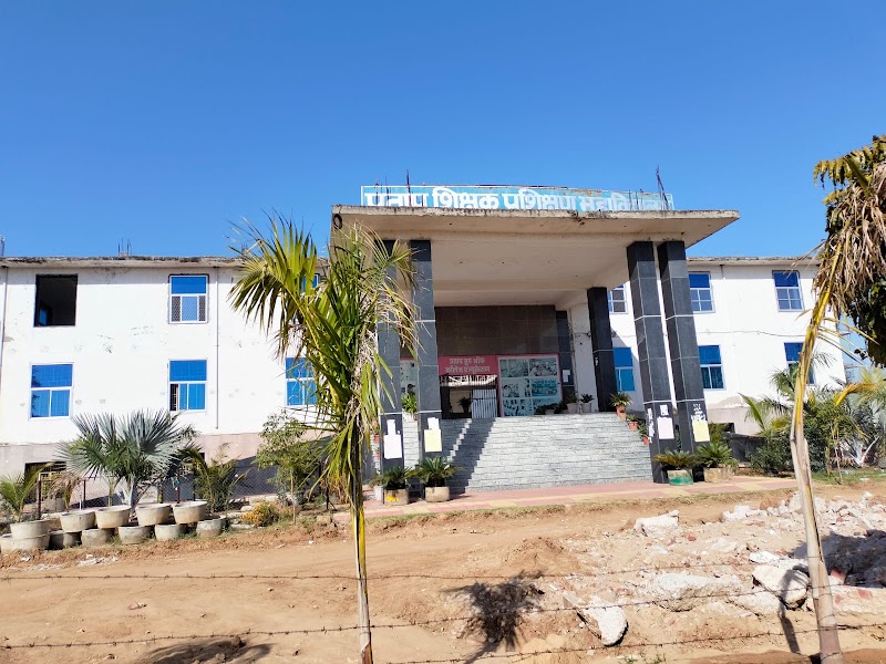 Pratap College - Pratap College, Dayal Bagh, Shyampur bhuhariya, Beelwa, Sukhdeopura Nohara, Vatika, Shyampura Buhariya, Rajasthan 303905, India