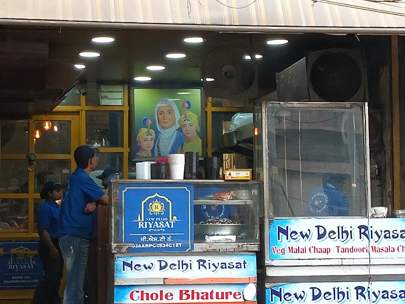 New Delhi Riyasat - New Delhi Riyasat, sagoo chowk, 1523, DMC Rd, New Prem Nagar, Prem Nagar, Ludhiana, Punjab 141001, India