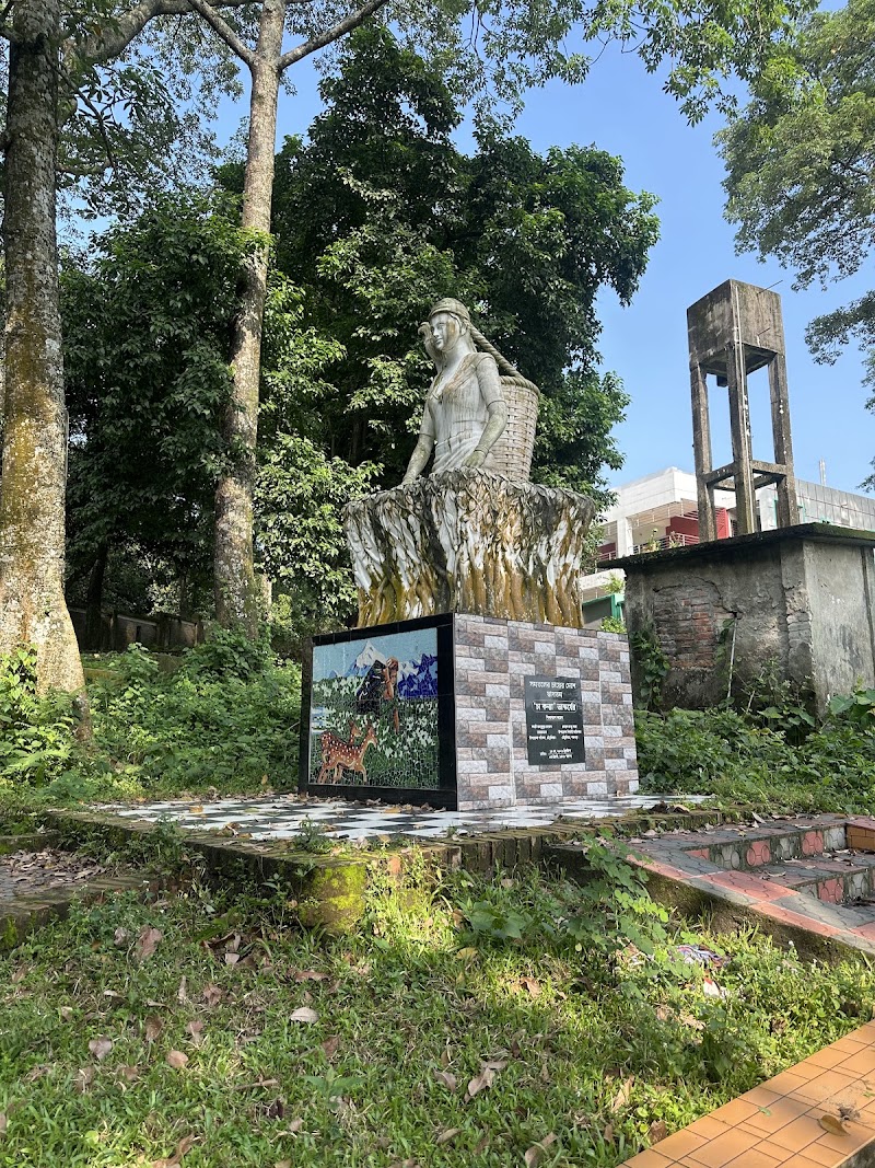 Tetulia Zero Point তেতুলিয়া জিরো পয়েন্ট - Tetulia Zero Point তেতুলিয়া জিরো পয়েন্ট, G82V+QQP, Tentulia, Bangladesh