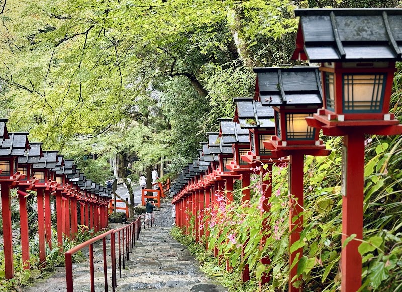 Kifune Shrine
